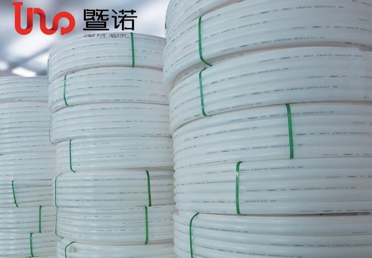 图片展示：访问网站http://www.zjjinuo.com/upload/image/20240412/1712908427767618.png查看相关内容