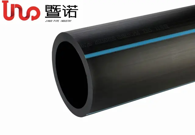 PE管