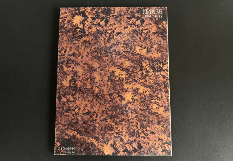 不锈钢做旧板：集艺术美学与耐用性能，多领域定制应用的优质装饰材料