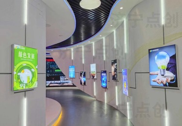 邹城三能展厅