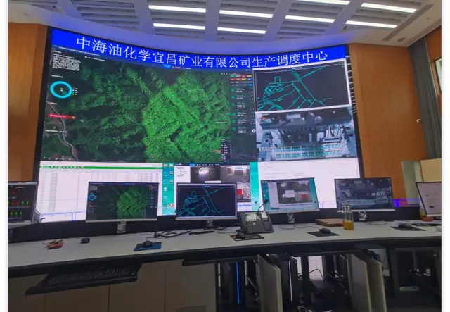 智慧城市与安防