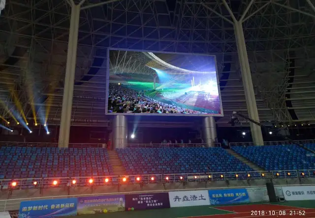 数字创意与文旅