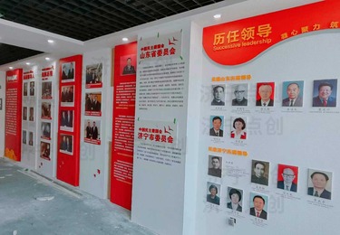 民建工会