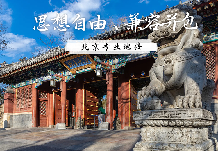 图中神秘景象引关注，未知元素藏玄机，背后故事待揭晓