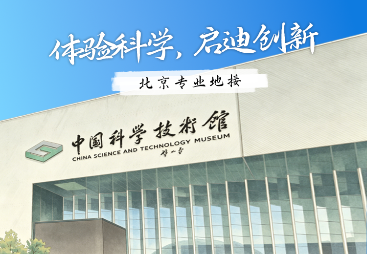 神秘图片引发关注，图像背后故事待解，快来一探究竟！