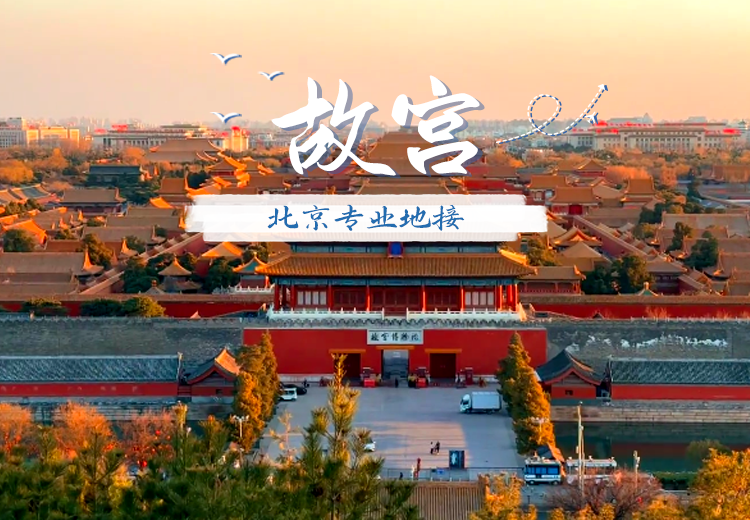 图中神秘画面引发关注，其背后或许藏有诸多不为人知的故事与奥秘