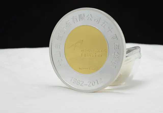 周年庆定制金银币纪念