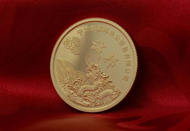 荣光铸金！企业表彰定制金币，铭刻员工卓越功勋，让奋斗荣耀在时光中永恒