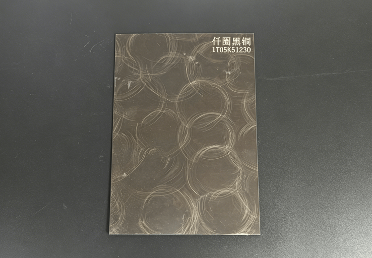 不锈钢做旧板：具艺术美学与耐用性，可定制，广泛应用且易维护