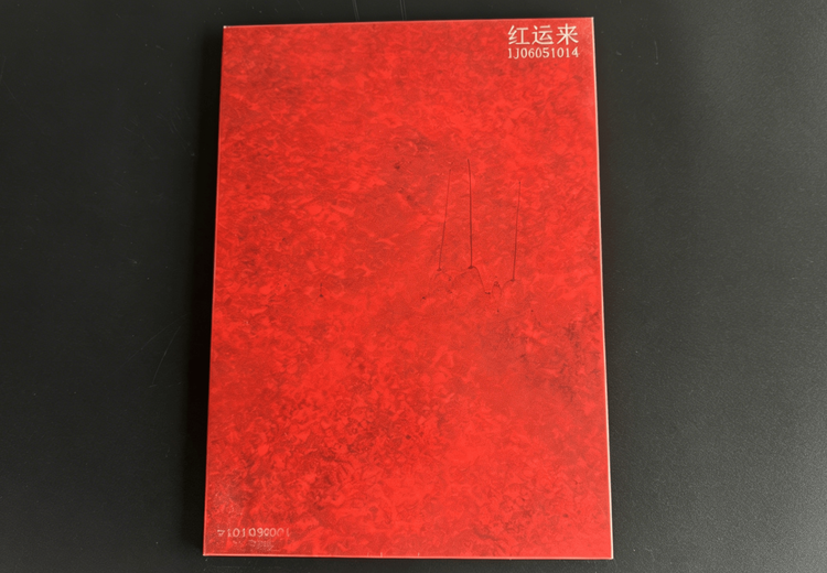 不锈钢做旧板：兼具艺术美学与实用性能，多领域定制装饰材料