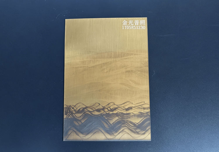 不锈钢做旧板：具艺术价值、耐用易定制，广泛用于建筑、家具等领域
