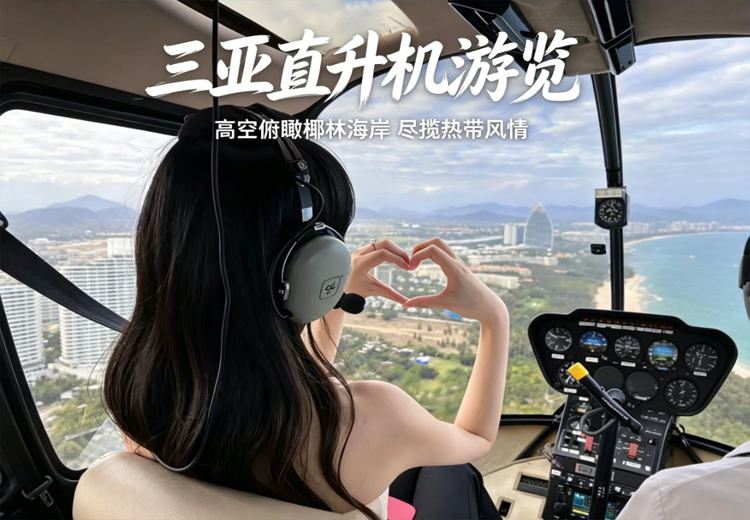 一张神秘图片引发关注，图中景象或藏玄机，背后故事待揭晓