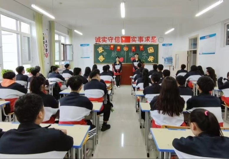 黑龙江科技职业学校