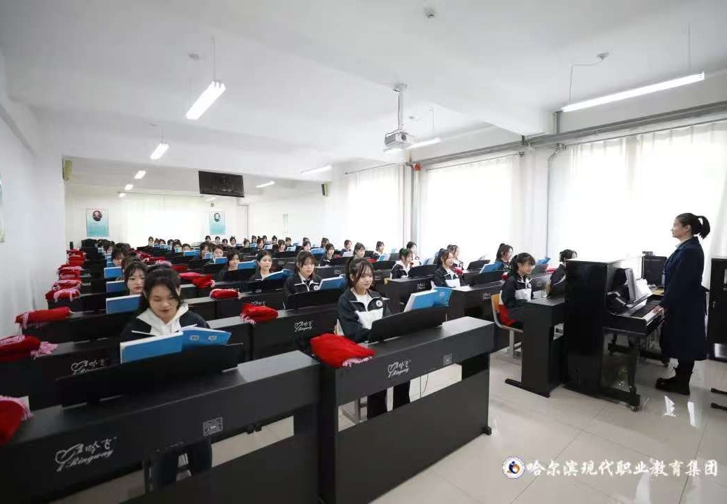 黑龙江科技职业学校