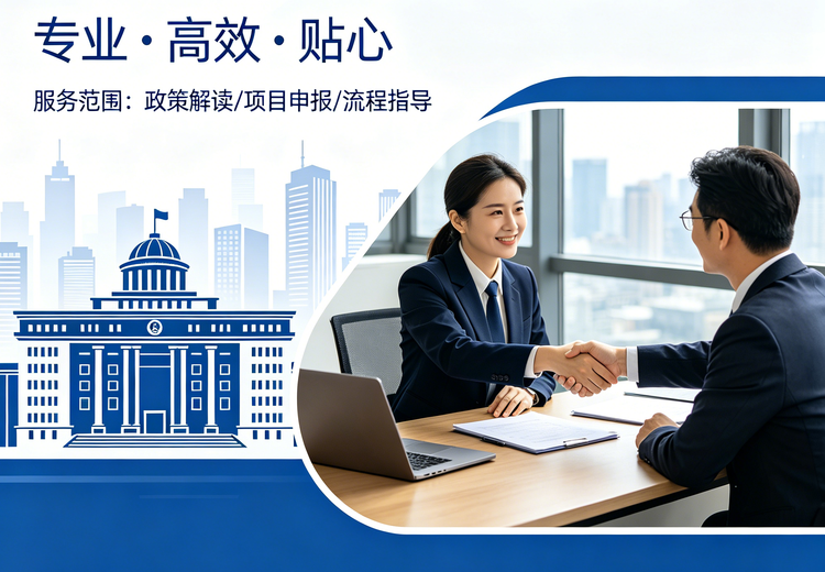 工信、科技等多板块、省市级项目汇总，涵盖多领域发展机遇