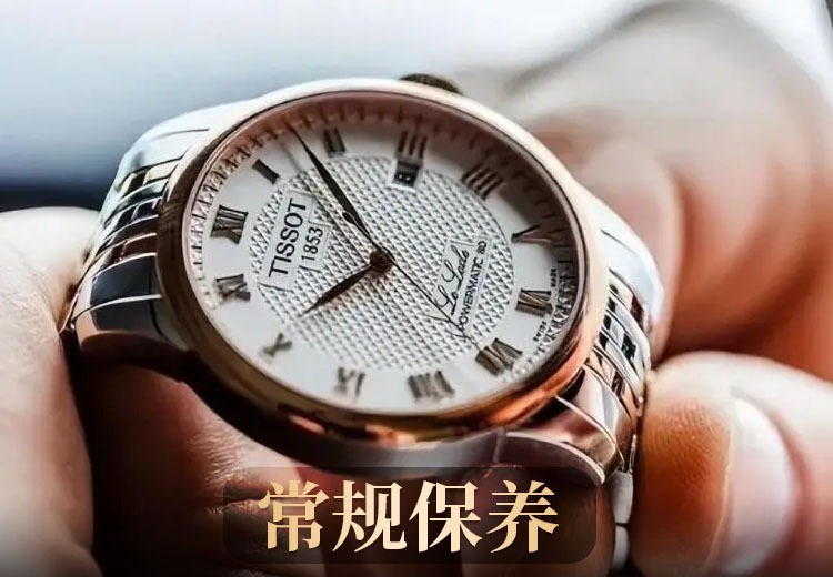 一张神秘图片引发关注，画面背后或藏未知故事