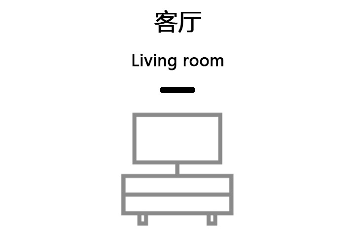 客厅门墙柜一体化整装定制改造