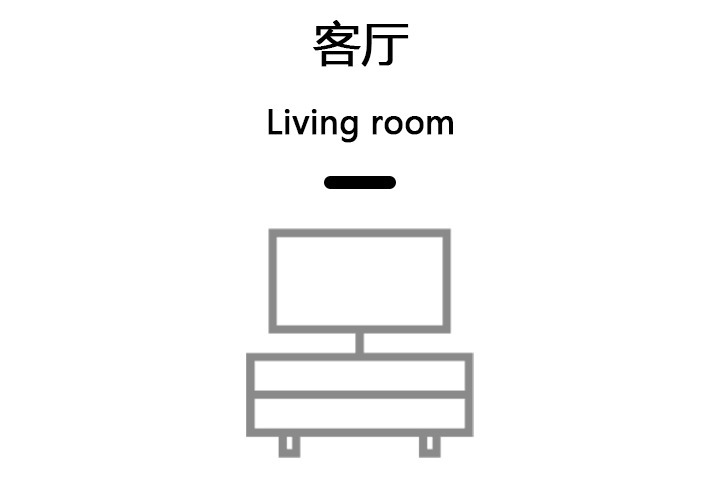深圳客厅改造：多场景适配，定制产品丰富，全流程服务，优势显著