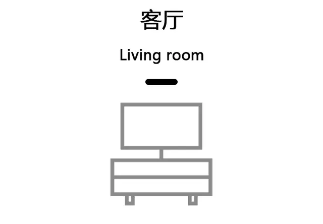 客厅门墙柜一体化整装定制改造