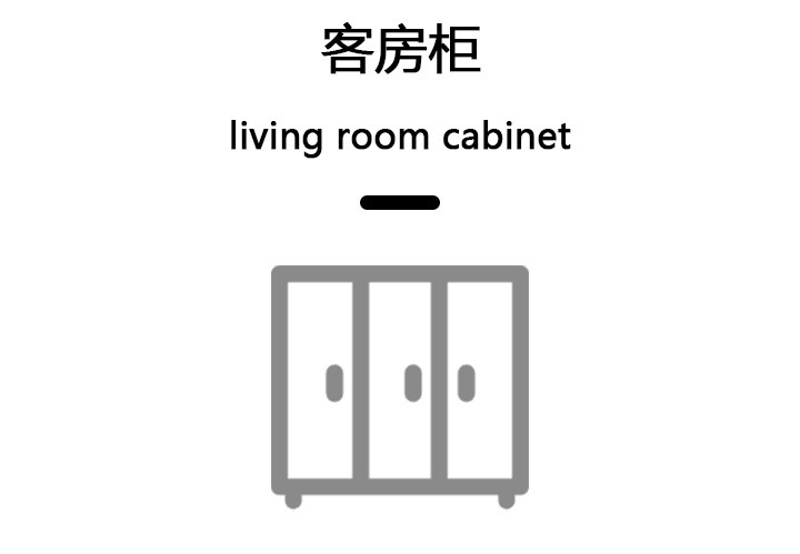 深圳客厅柜体定制服务：多场景适配，全流程保障，核心优势显著提升家装品质