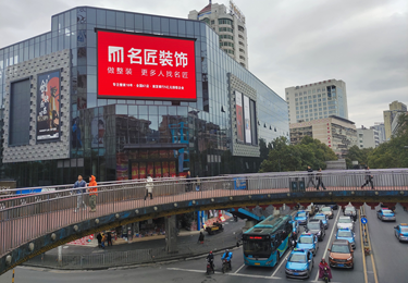 湖南边城