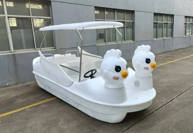 脚踏船