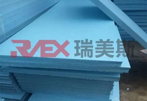 xps挤塑板