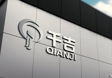千吉品牌故事：光，不应有假