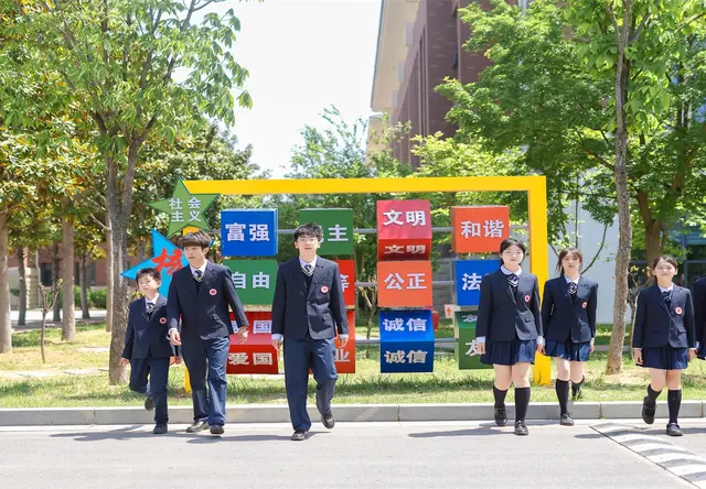 小班教学