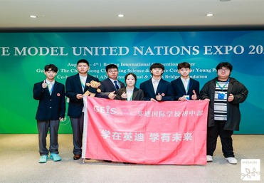 郑州有特色的民办学校
