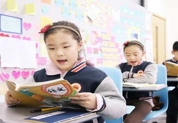小班教学