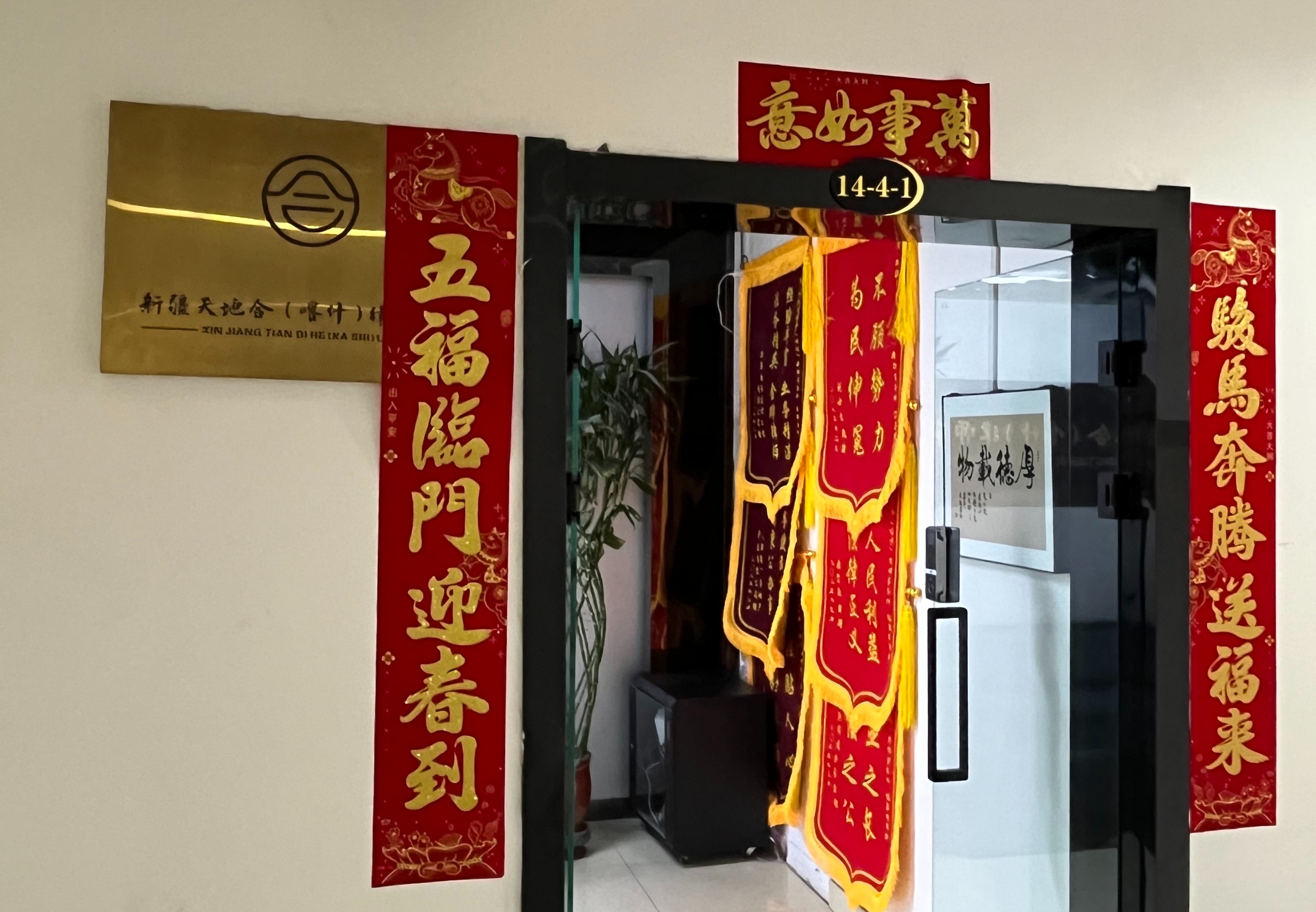 一站式民商事刑事全品类法律服务