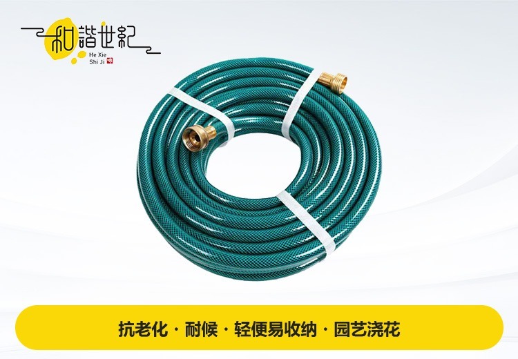 PVC花园管：刚柔并济承压强，耐候防腐，规格多样，综合性价比高