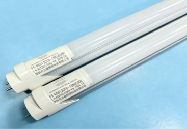 LED雷达感应灯（物联网智能控制）