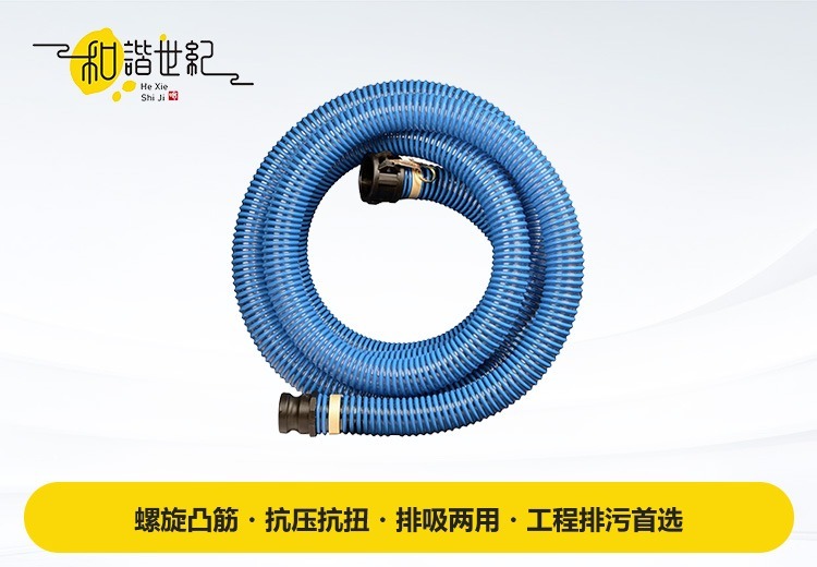环状塑筋管：抗压耐腐易安装，内壁顺滑输送优，适配多场景性价比高