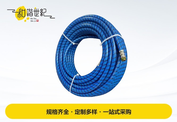 高压防爆、耐药耐腐打药管，柔软轻便内壁通畅，实惠通用可定制