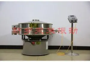 超声波振动筛A款