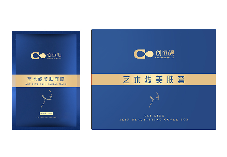 艺术线美肤面膜