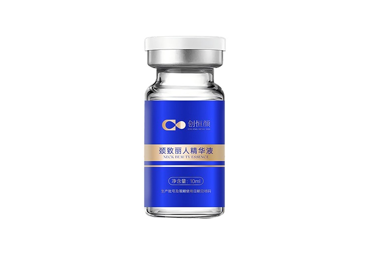 颈致丽人精华液