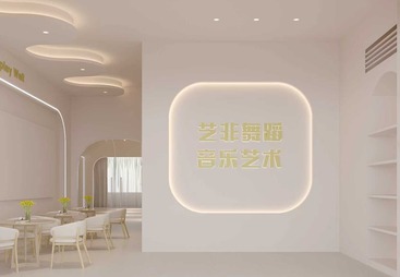 商铺门店整装全包服务