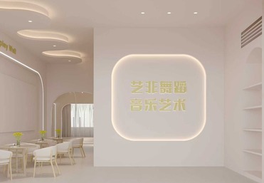商铺门店整装全包服务