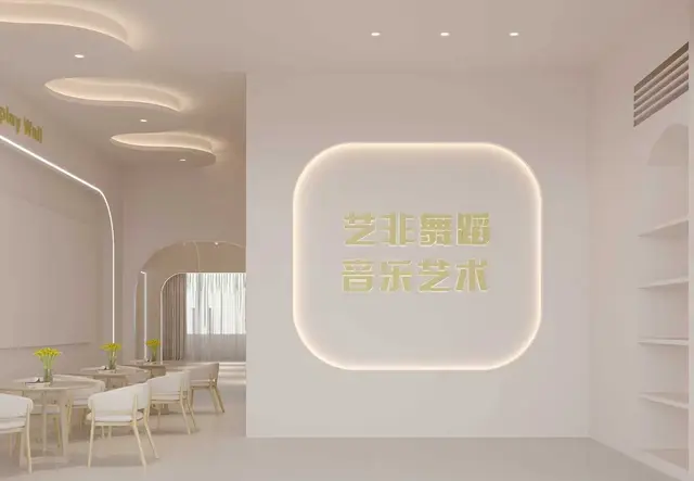 商铺门店整装全包服务