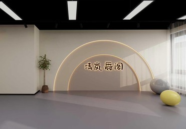 老旧商业空间翻新改造服务