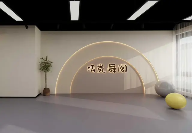 老旧商业空间翻新改造服务