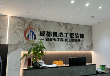 郫都区红光镇 360㎡社区连锁生鲜超市整装项目