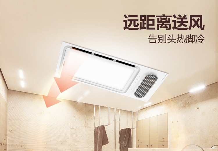 精工多功能集成浴霸：集多功于一体，防水安全，新房老厨卫改造优选