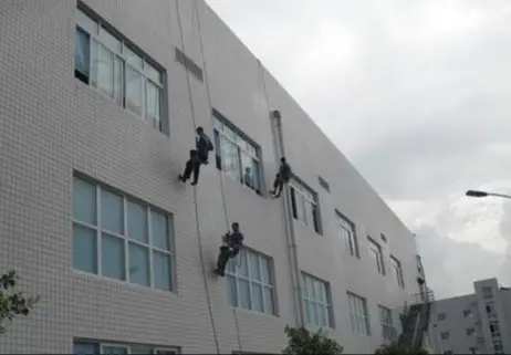 外墙防水