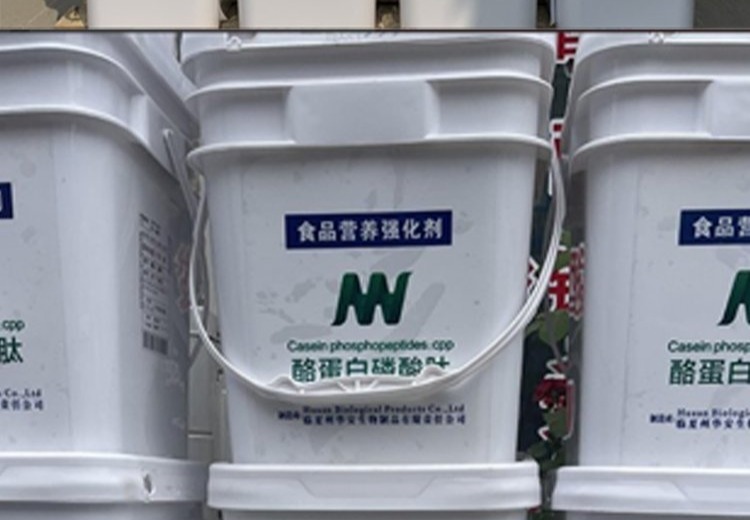 专注日化废旧原料回收，对接工厂处理积压难题，合规再加工、现款结算上门拉货