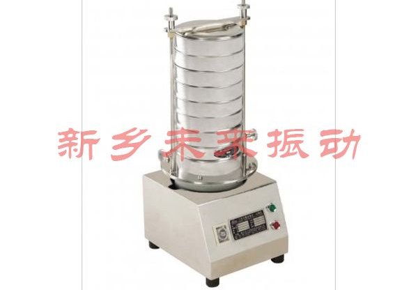 试验筛