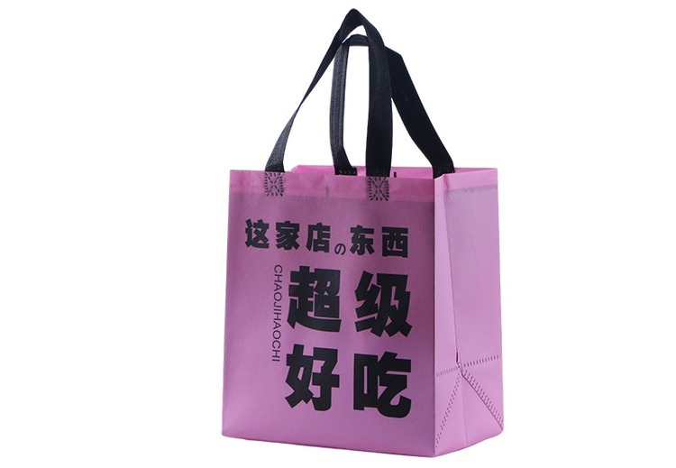 外卖包装袋：便捷生活新标配，承载美味传递温暖的关键包装